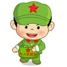 kartu mainan uno - Pemain 777 pembelot Korea Utara Rim Il​ ​ login